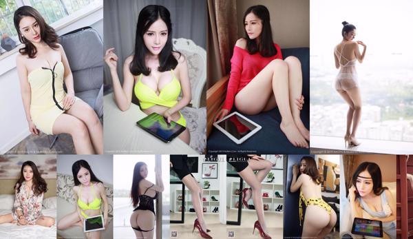 dea Totale 1388 foto