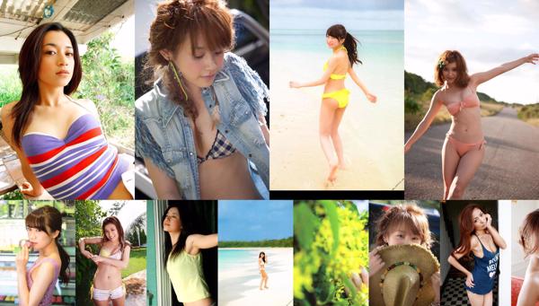 Rinfrescante Totale 1475 foto