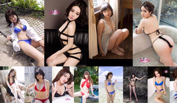 Bel seno Totale 1785 foto