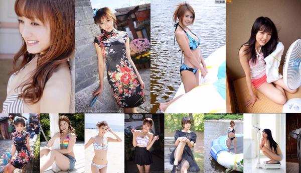 luce del sole Totale 1095 foto