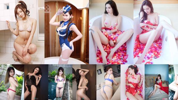 Bellezza sexy Totale 1852 foto