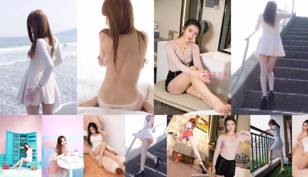 Gambe bellissime Totale 2085 foto