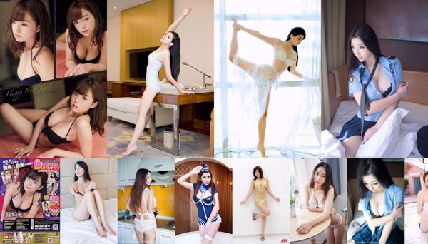 Grandi seni Totale 1462 foto